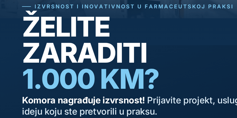 Komora natjecanje