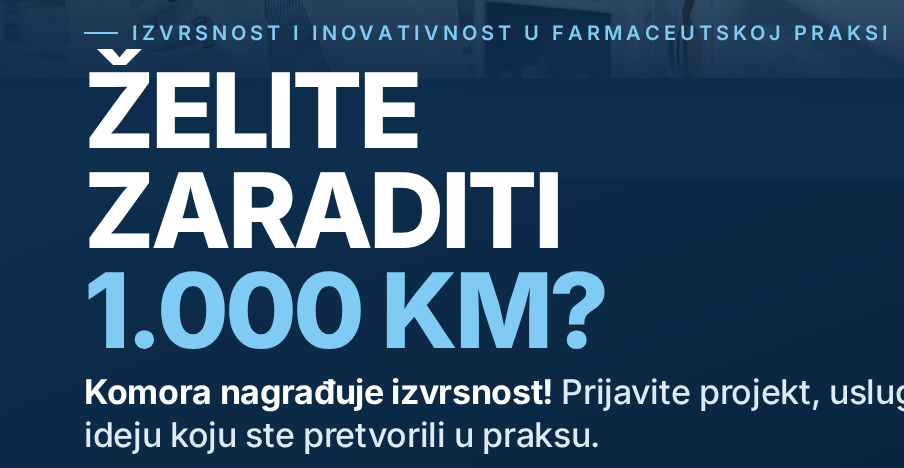 Komora natjecanje
