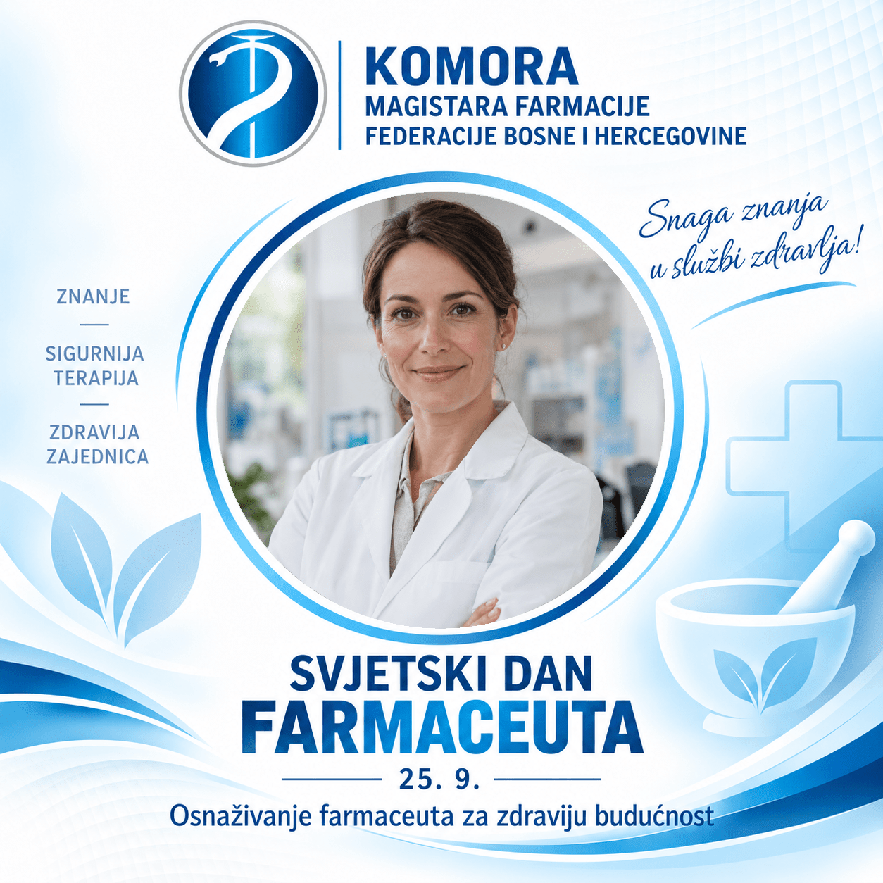 Svjetski-dan-farmaceuta-Komora